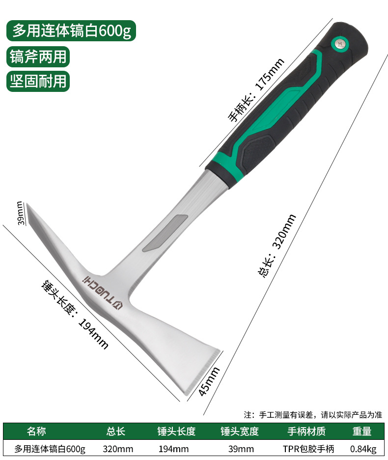 790详情_07.jpg