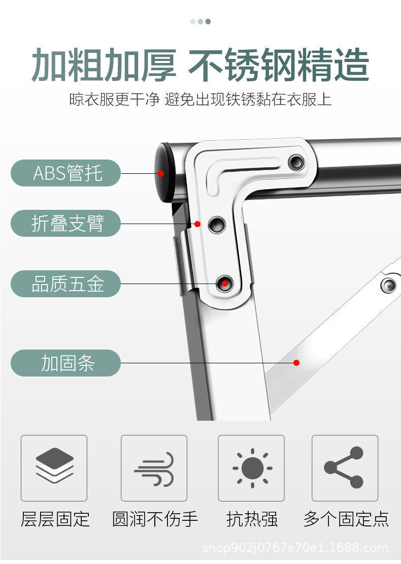 详情图_8.jpg
