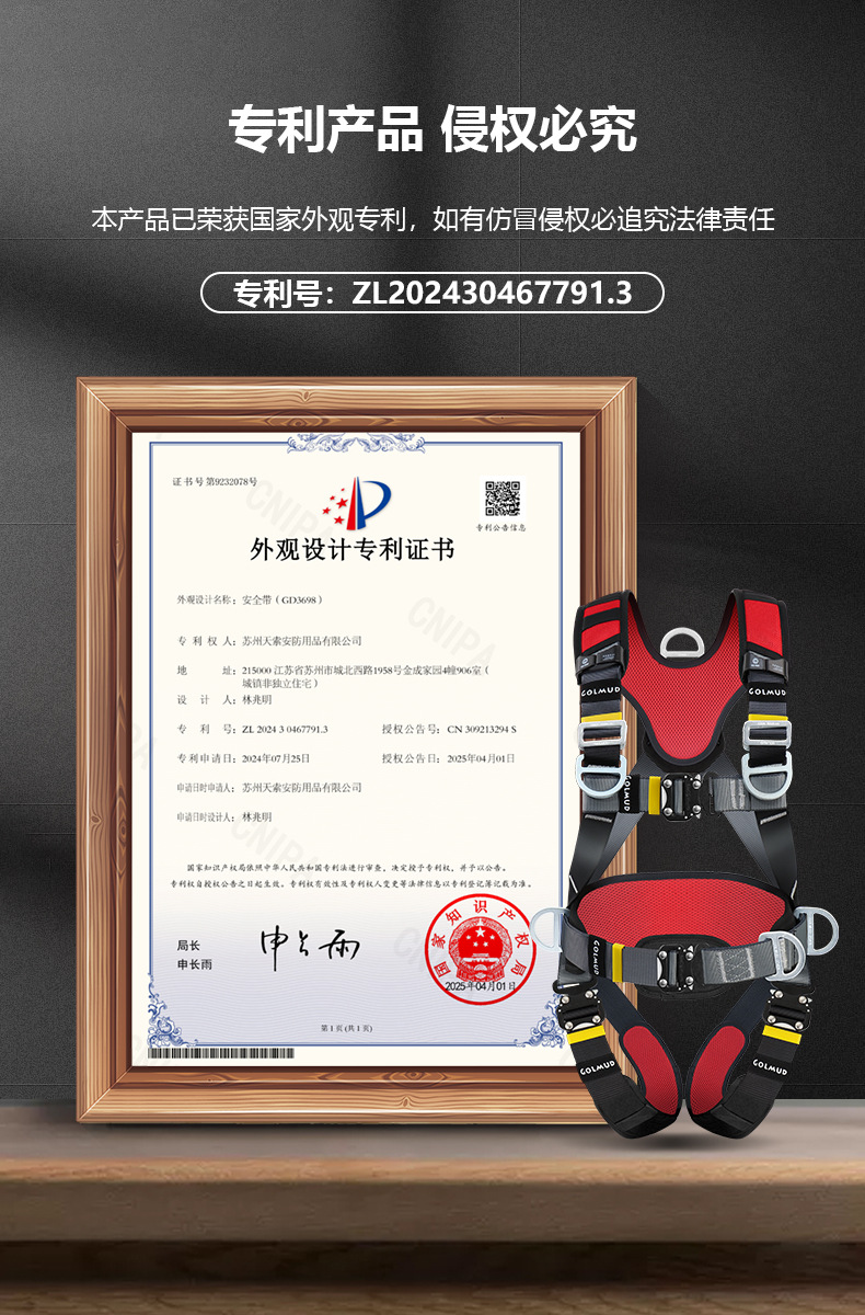 GD3698.jpg