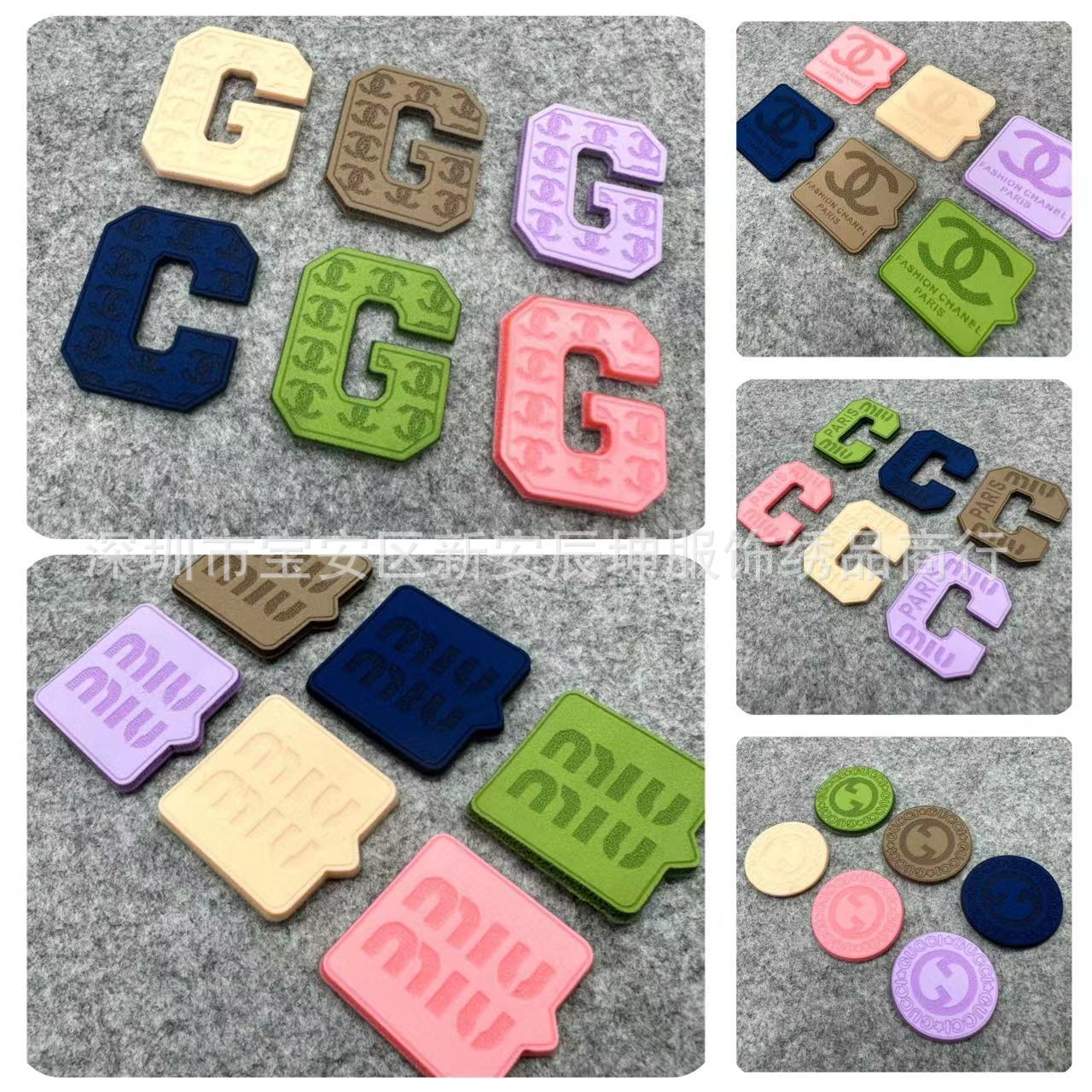 微信图片_20230816160329