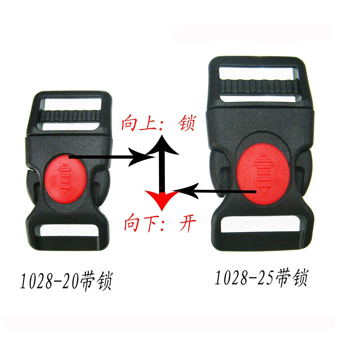 1028带锁2