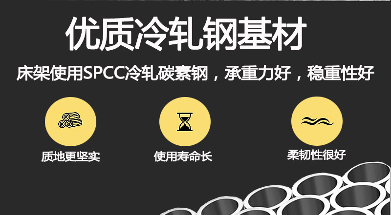 详情5.jpg