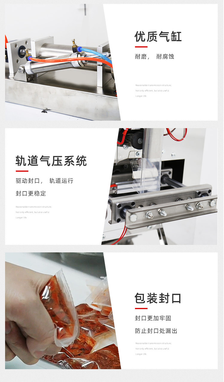 详情_14.jpg