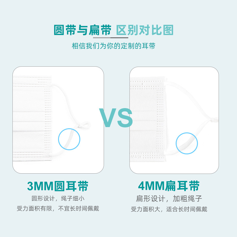 800X800-3