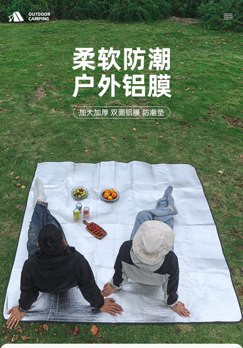 详情_01.jpg