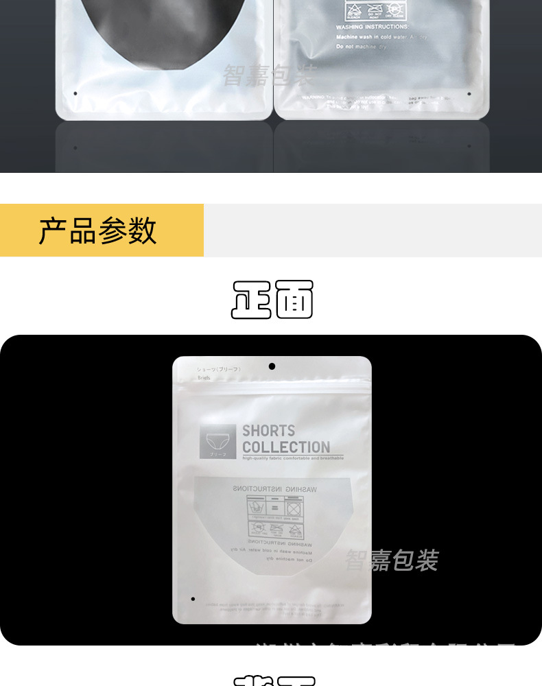790详情-_02.jpg
