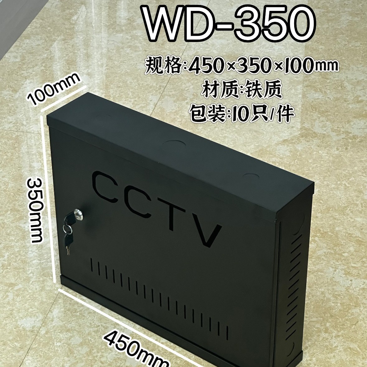 2025-04-05 10:30:41.jpg