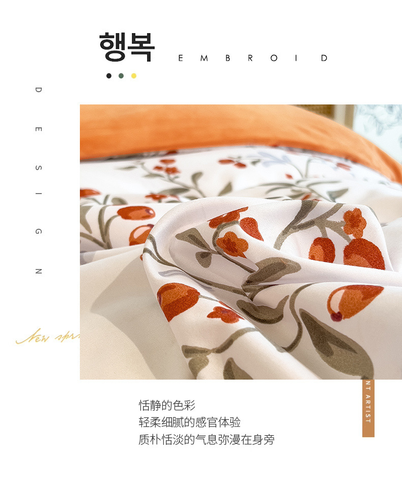 1a20e1f7-89af-46b0-8fa9-ecf6933e4010.jpe