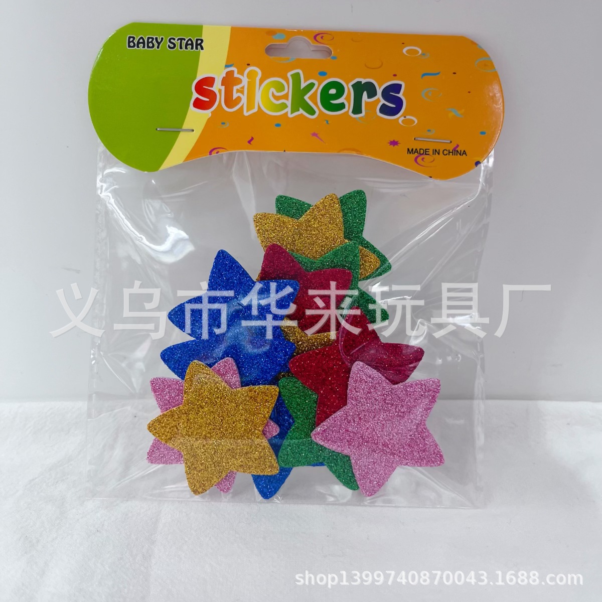 微信图片_20240929153216