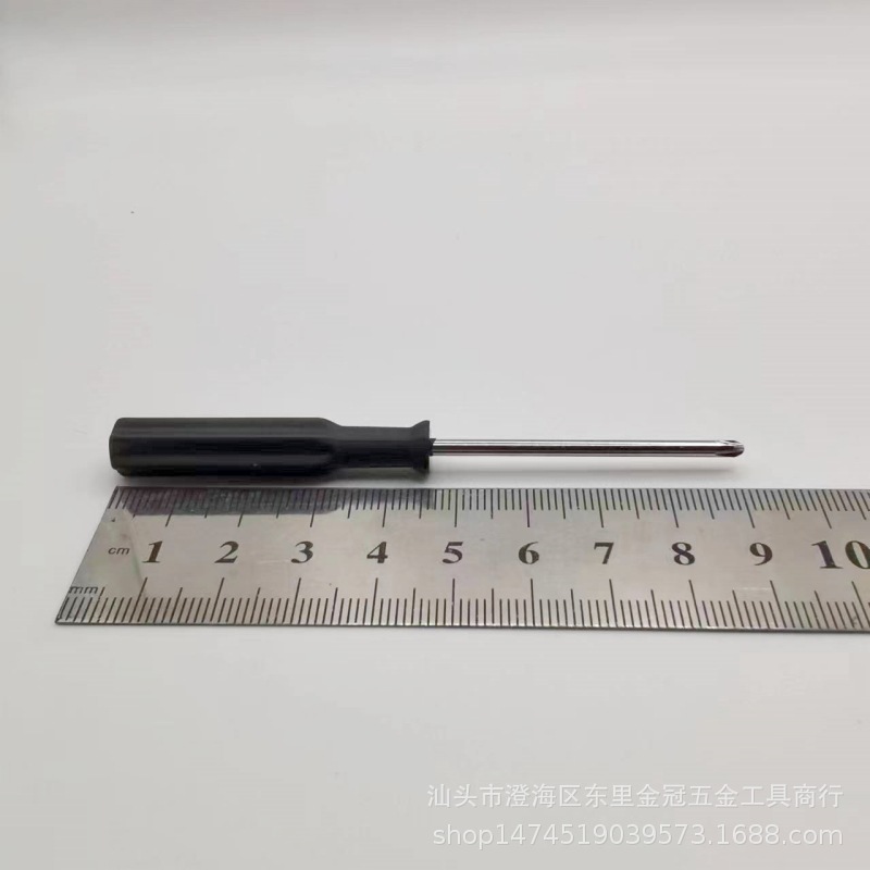 微信图片_20231016021516