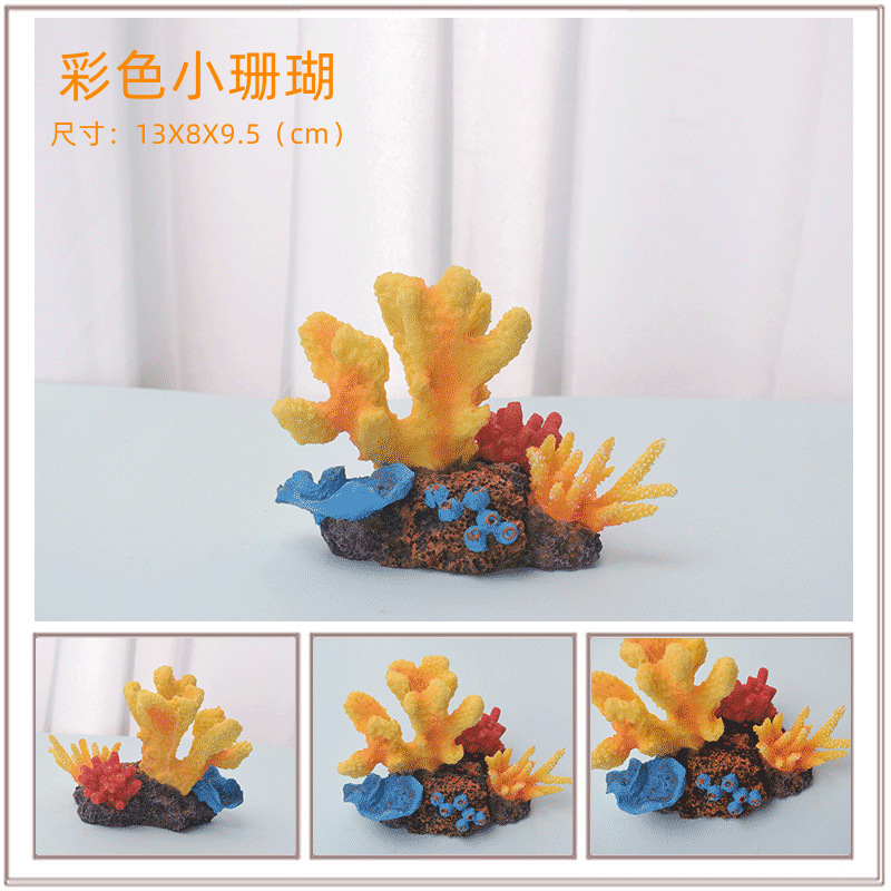10_副本