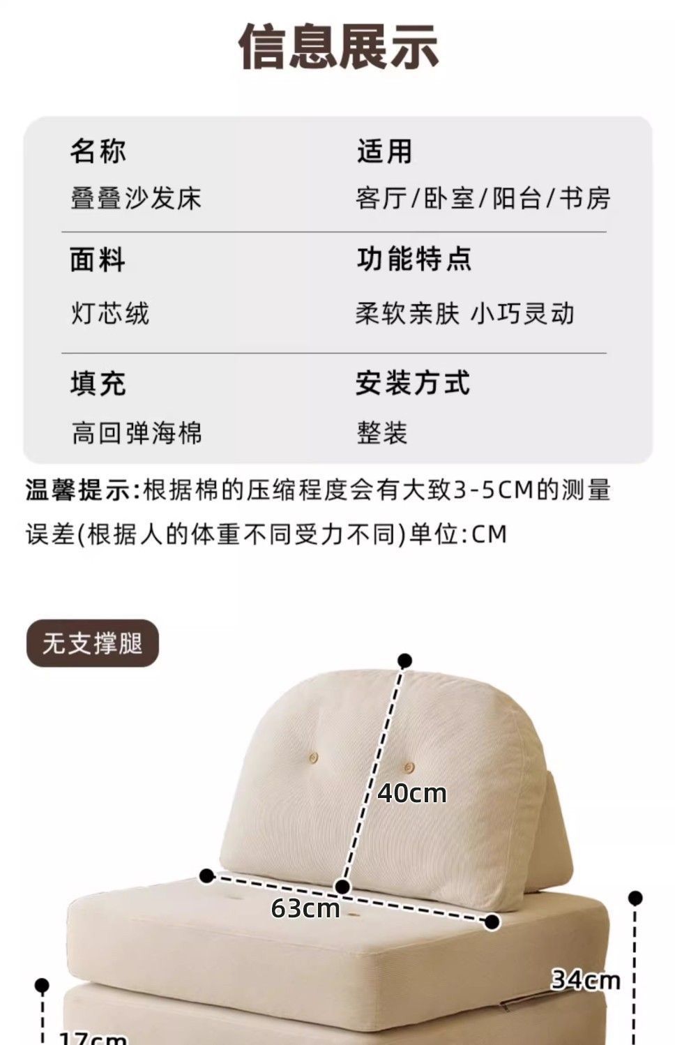 7f1a54aa-7917-4832-aca5-b708d082a64f.jpe