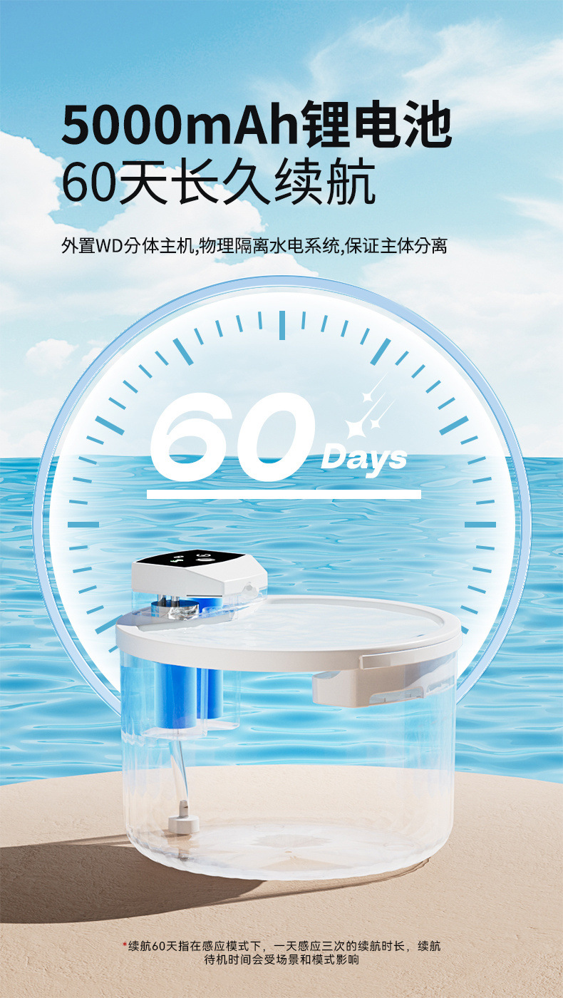 0e80b41d-a5de-4ee7-aec1-4453cb253fc9.jpe