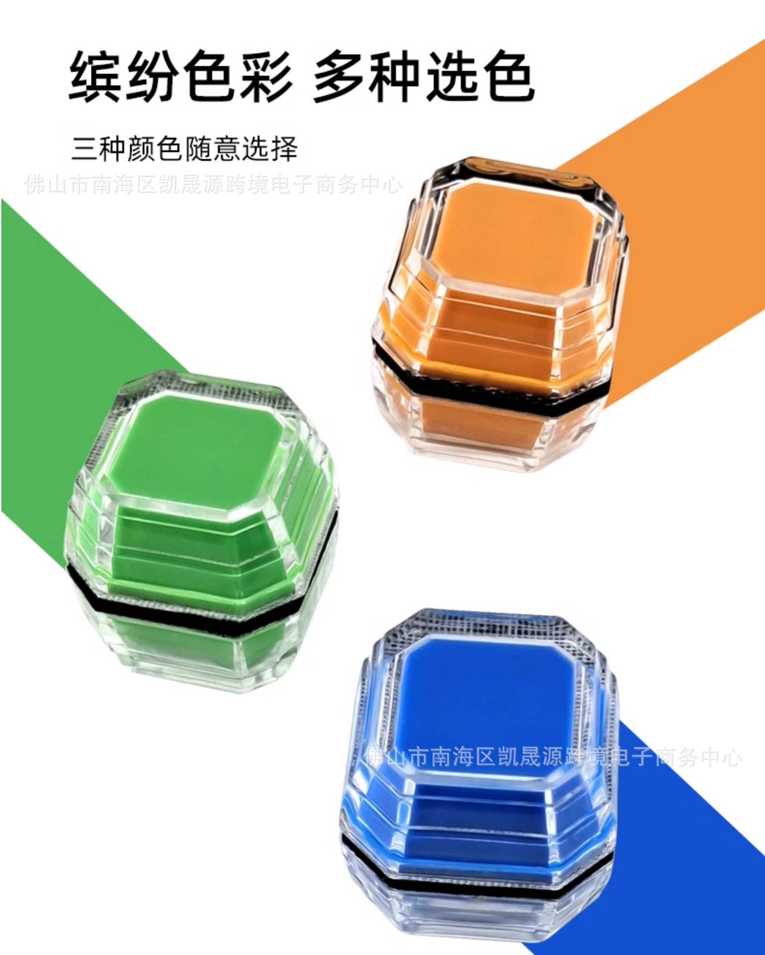 详情-5.jpg