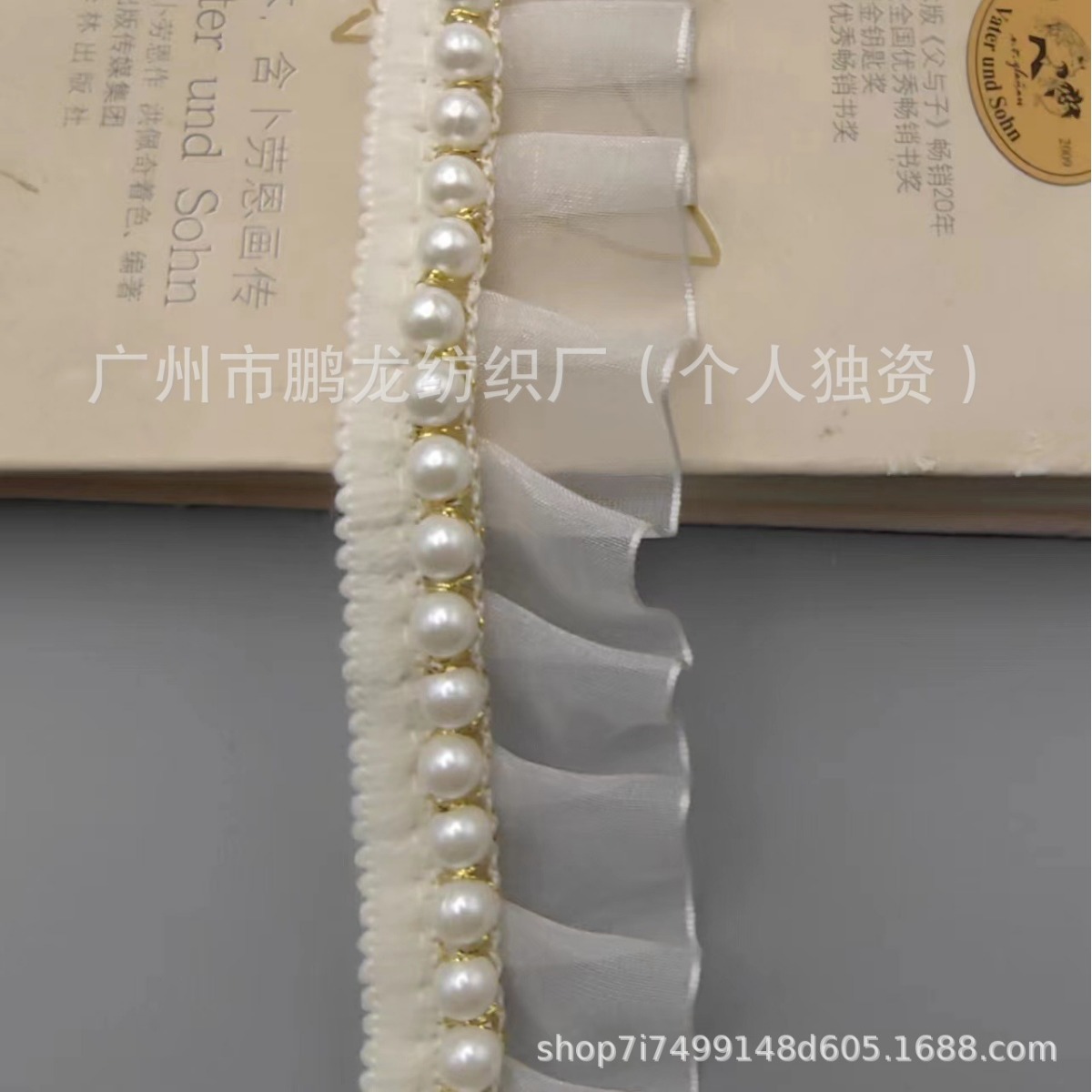 2024-08-15 01:19:11.jpg