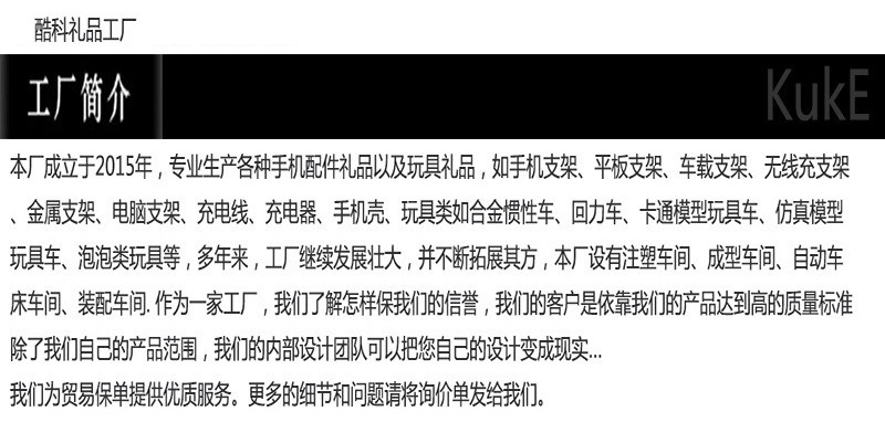 O1CN01MXqsXC1izGEmOur2d_!!2211