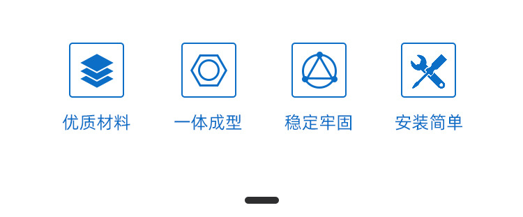 水管固定夹_02.jpg