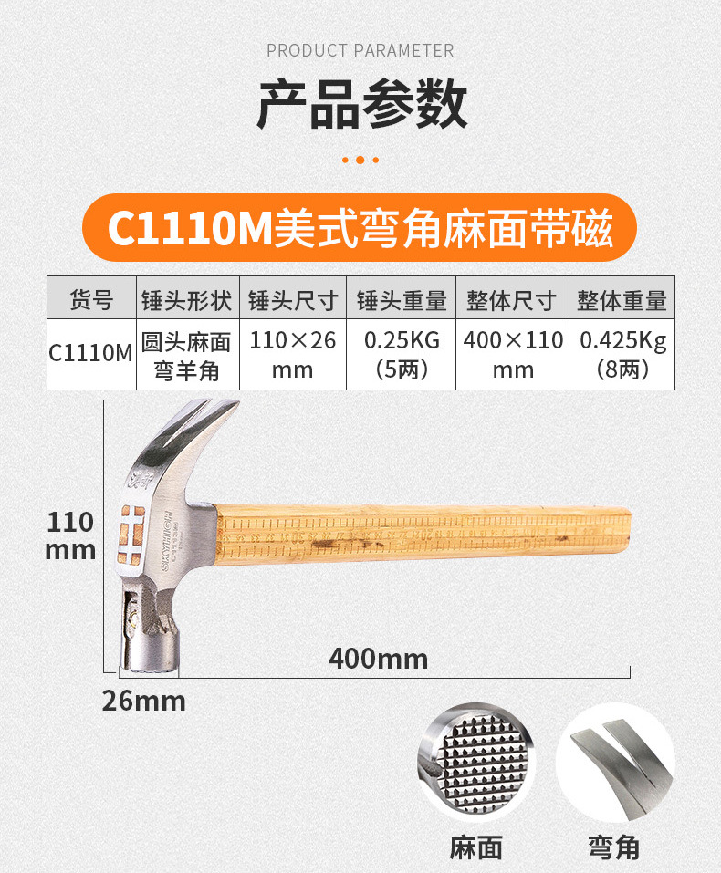 详情-12.jpg