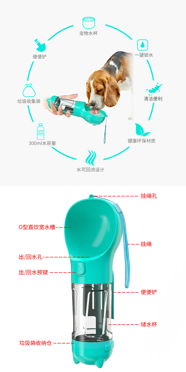 水瓶10