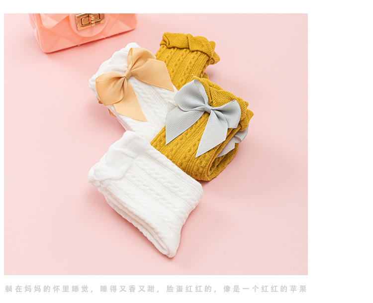 详情