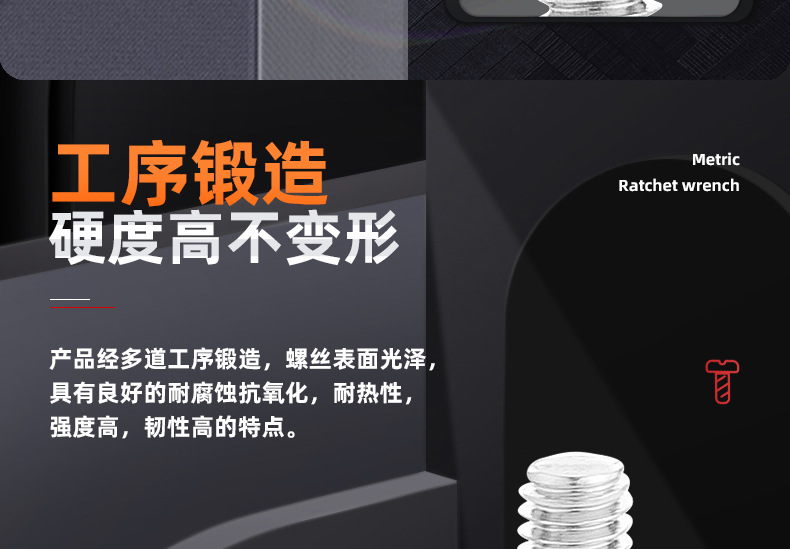 304不锈钢KM十字沉头螺丝_03_04.jpg