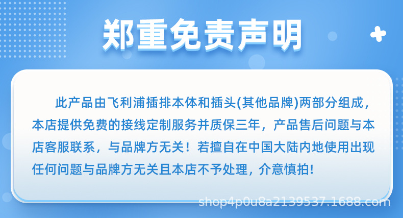 详情-03.jpg