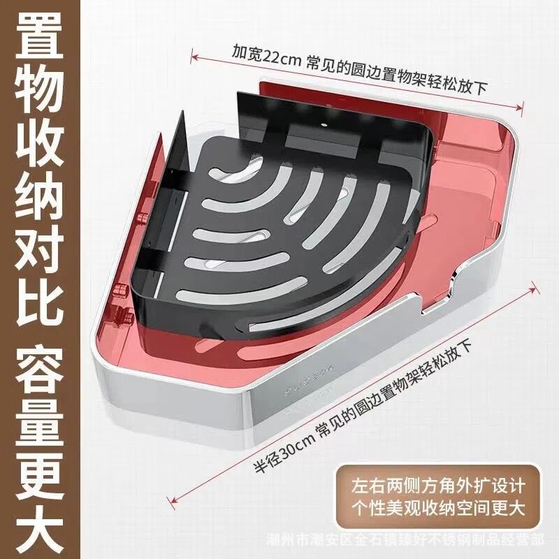 QQ图片20221023235008