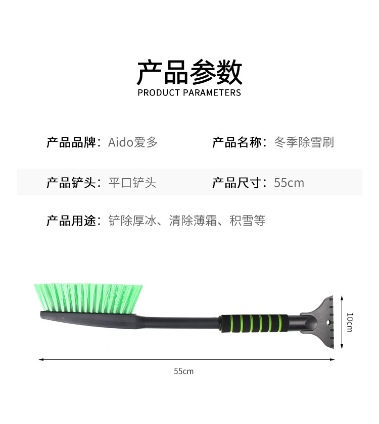 AD-04942_06