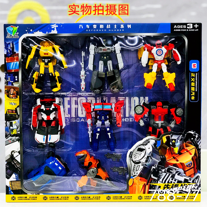 25AEA5336D3512CF45700244C67C15