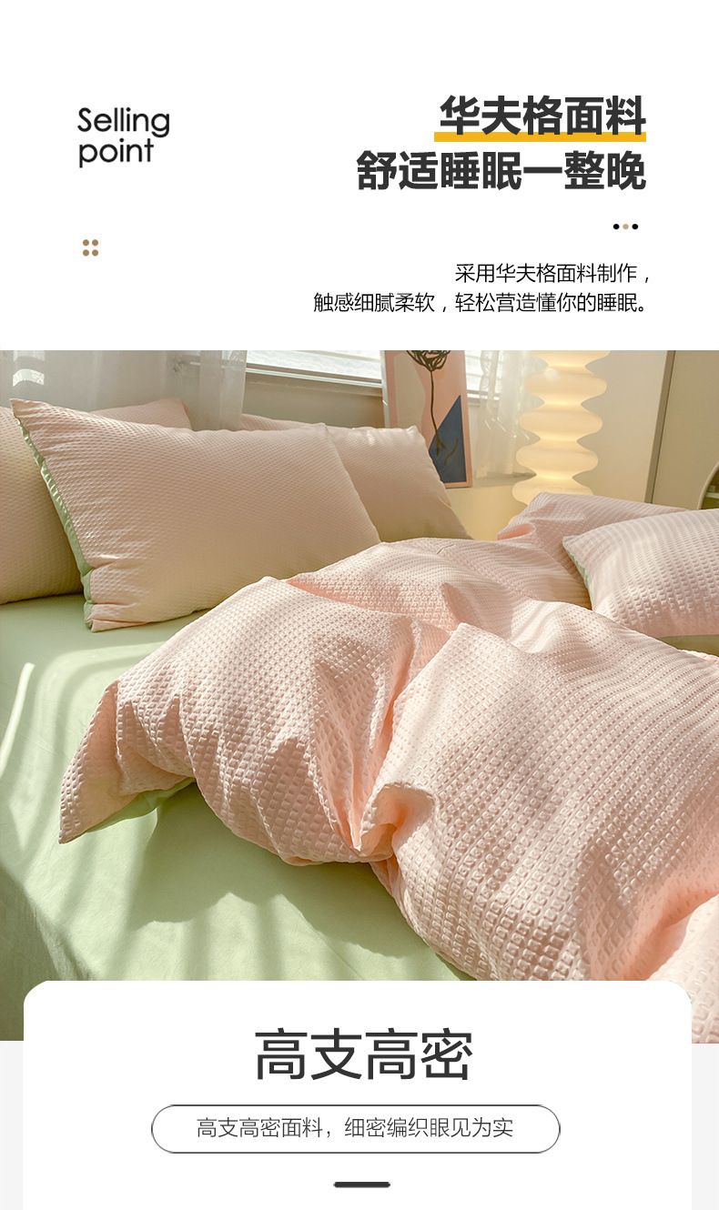 6024ec75-43d4-41b1-951c-d54de6e934e0.jpe