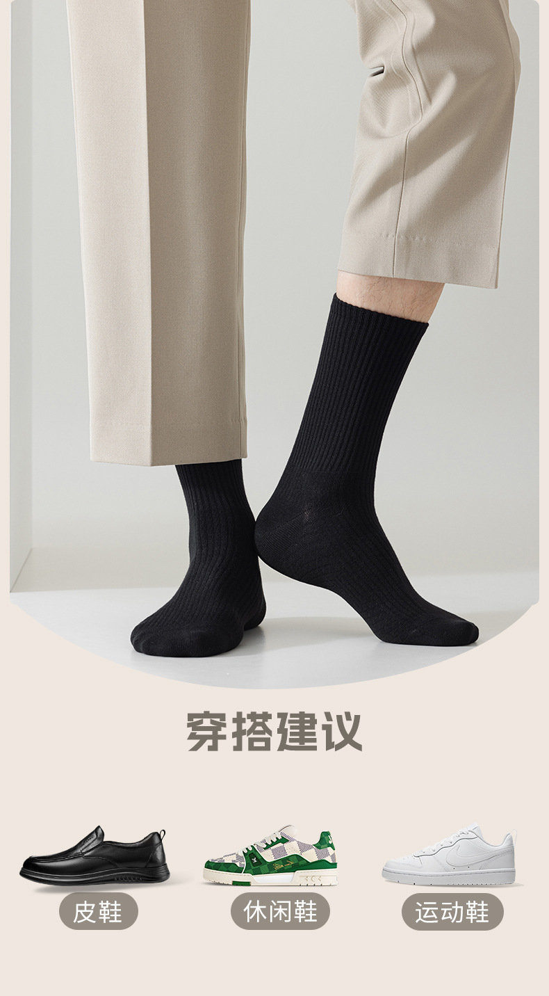 瑞欣详情psd-HYM1895_14.jpg