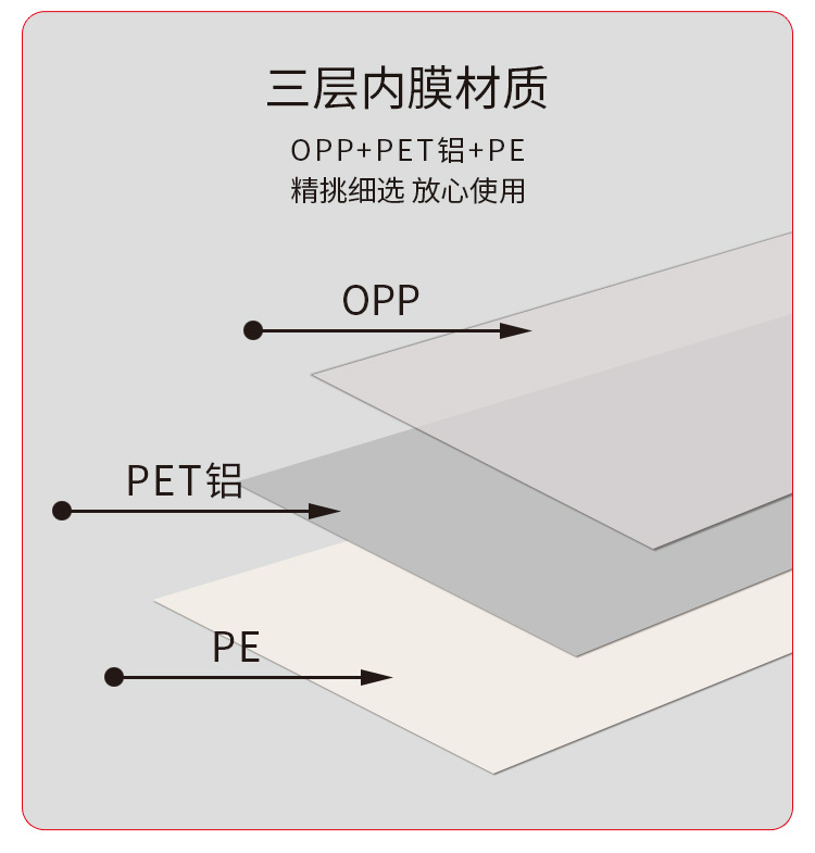 详情_09.jpg