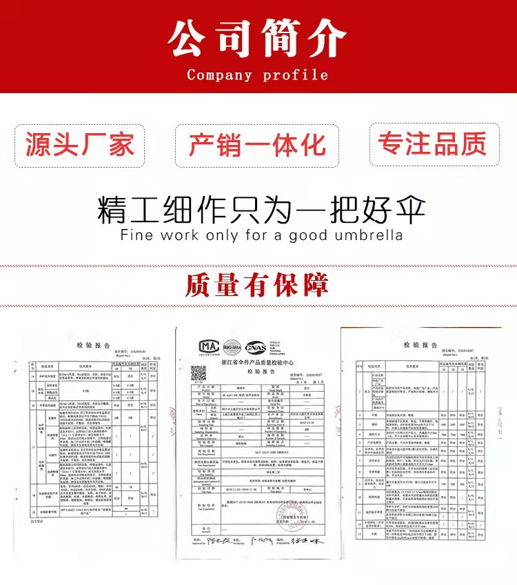 微信图片_20220327193109