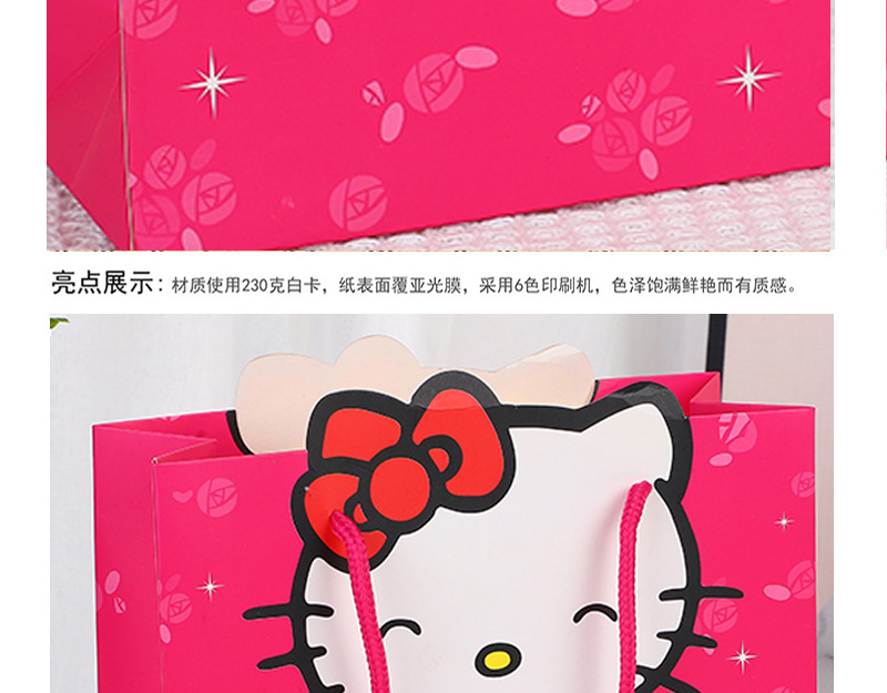 舒澜-kt猫_08.jpg