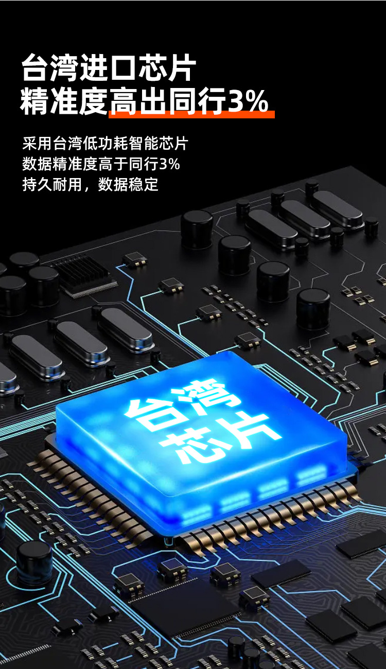 详情页_06.jpg