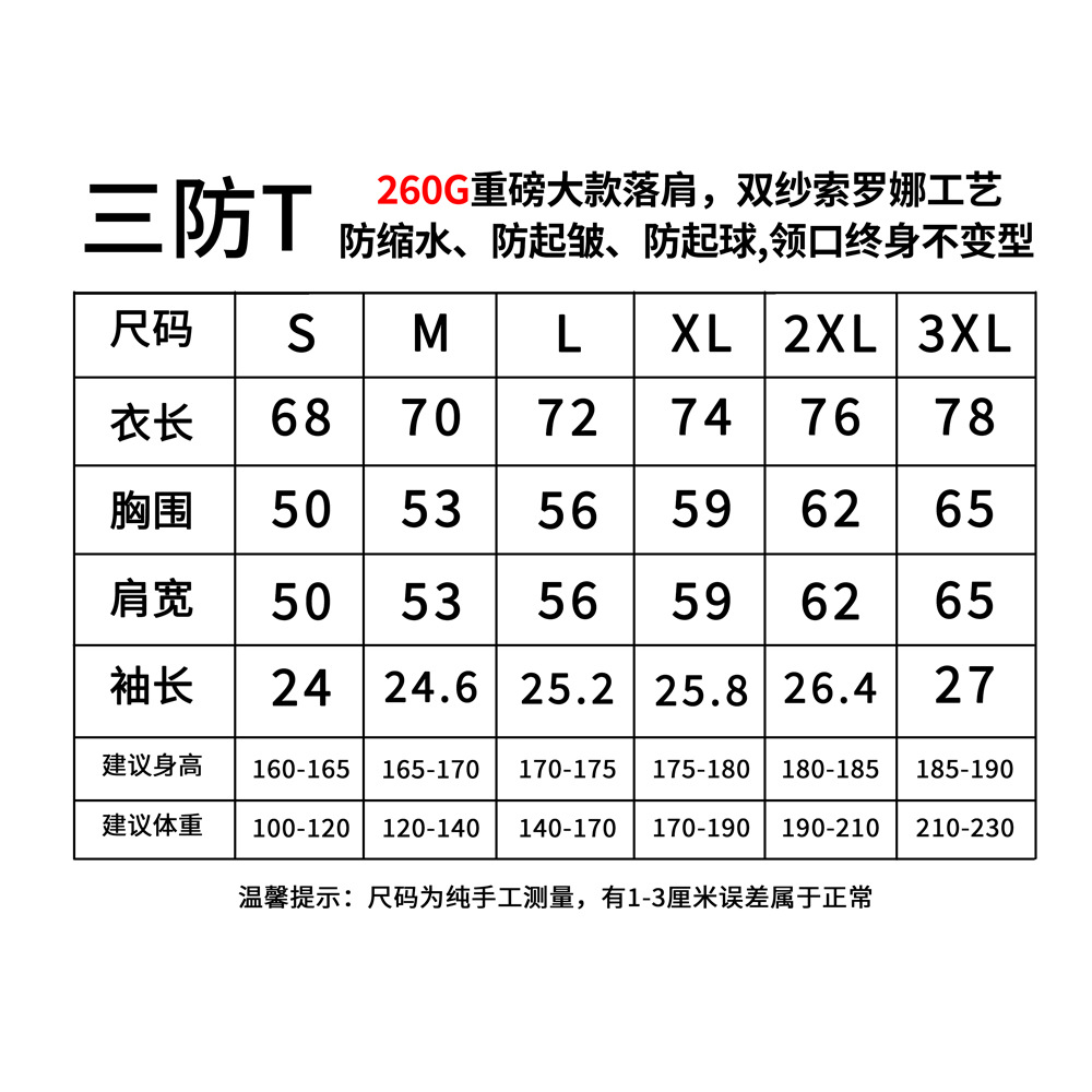 主图4.jpg