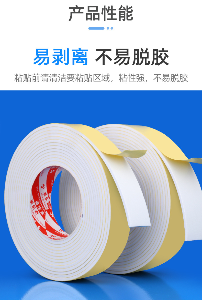 详情页_05.jpg