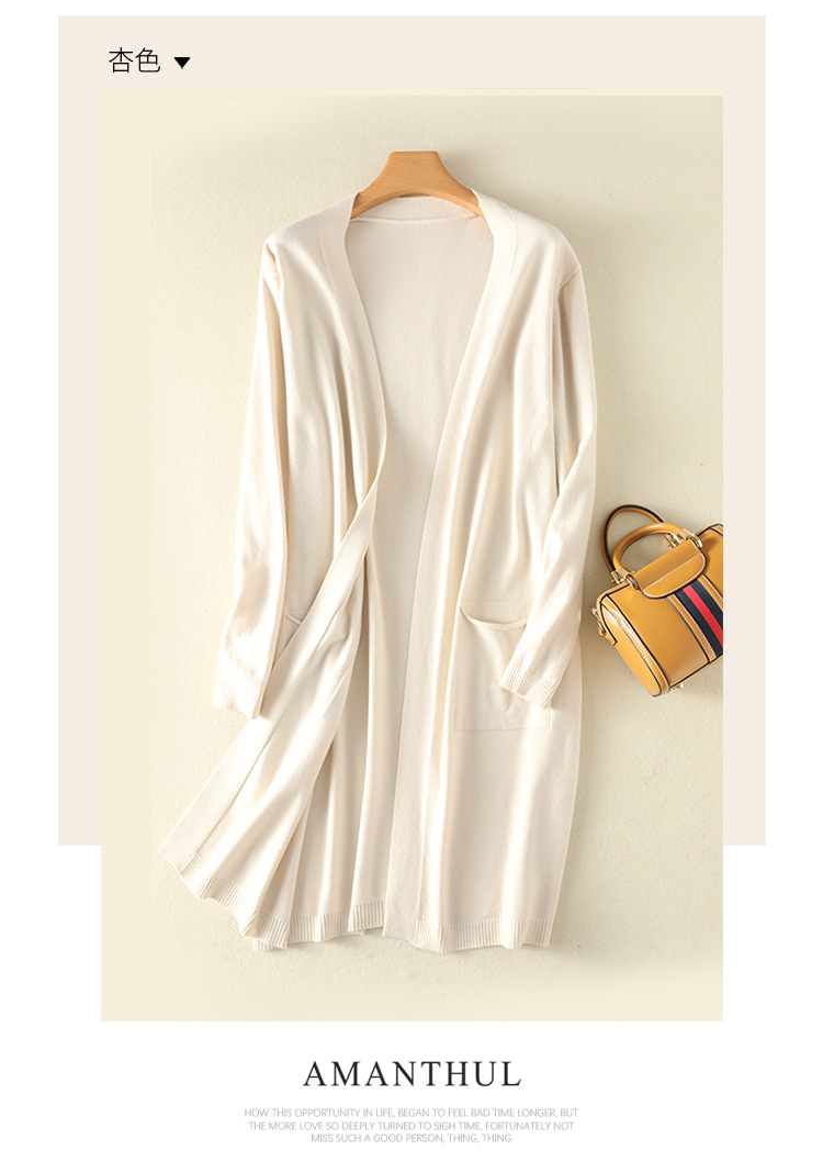 长款开衫详情+_07.jpg