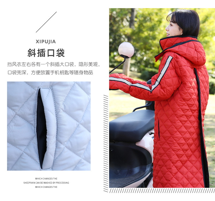修改3_03.jpg
