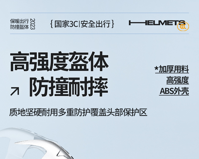 08ec65c2-4ade-4901-9aeb-e7fdeac6ce5f.jpe