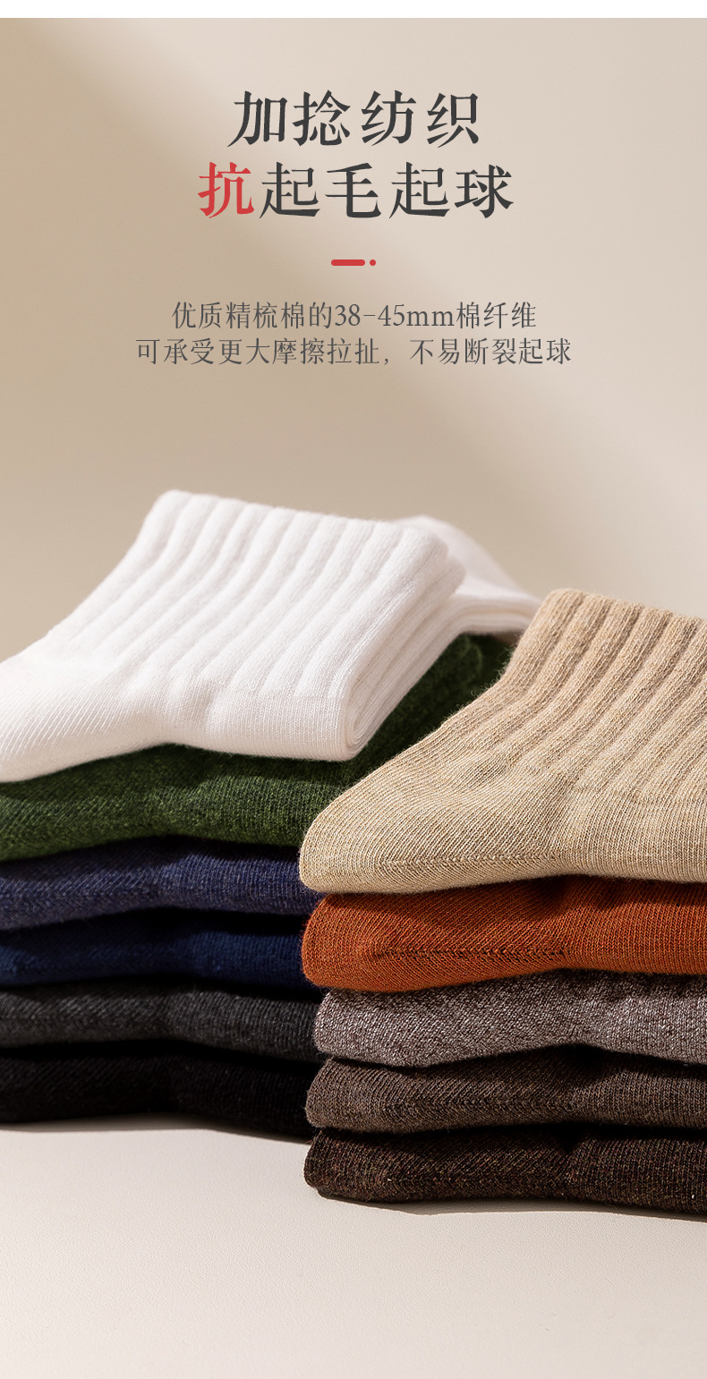详情柳修改_09.jpg