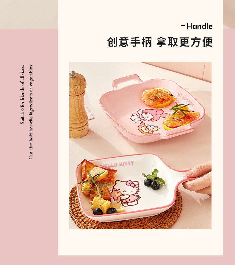 6aa83903-25f9-454b-bc82-f7c9ecd43375.jpe