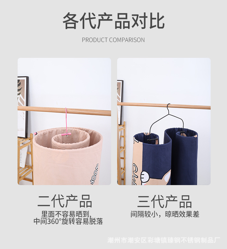 晒被_08.jpg