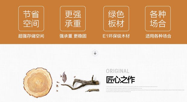 详情图片_02.jpg