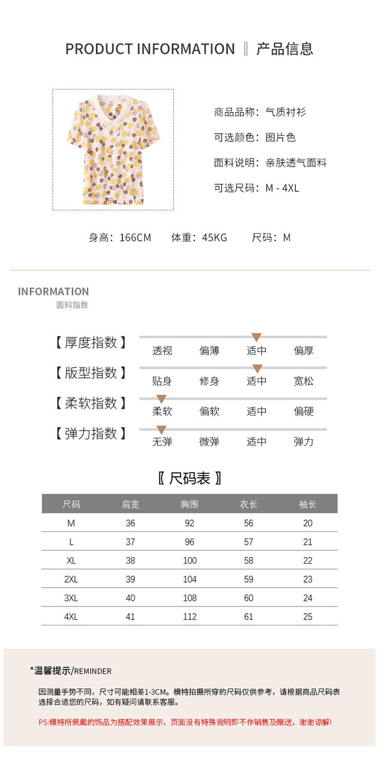 a4e228c5-78f4-4bca-ac31-4f4644e767e8.jpe