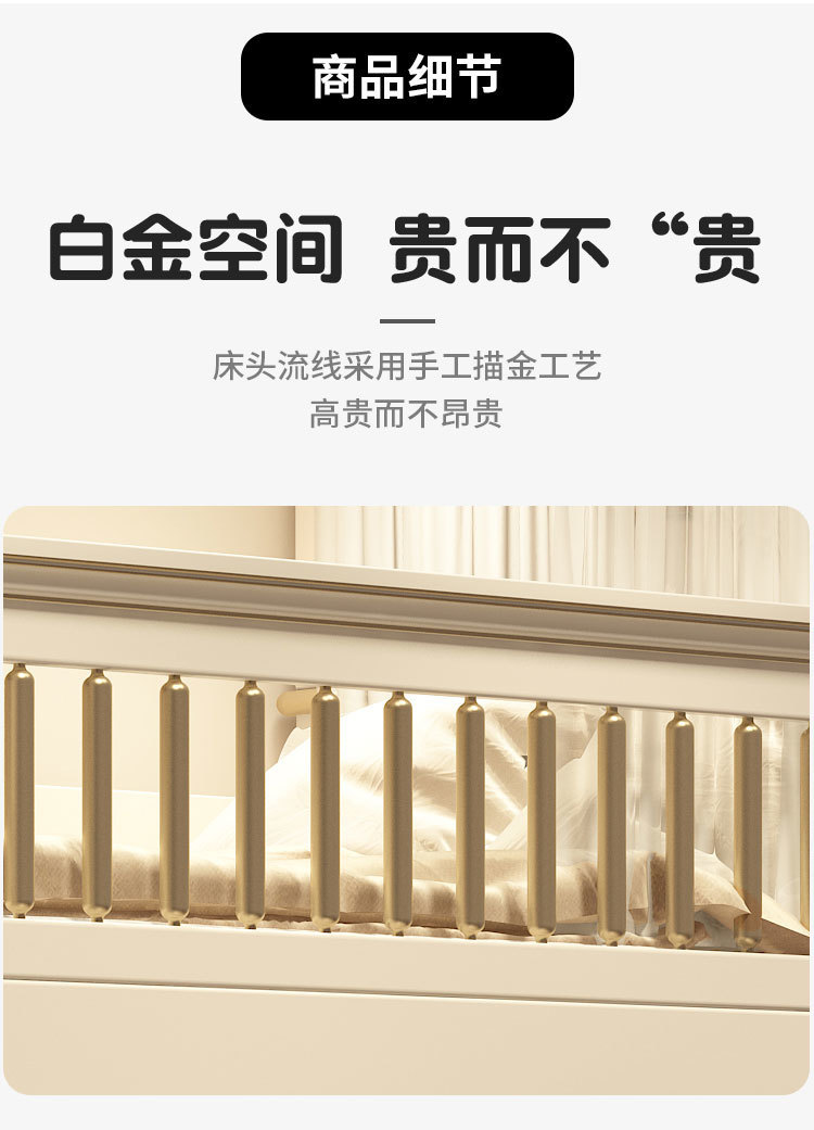 161e596b-e4ba-4206-ae58-8937025833bd.jpe