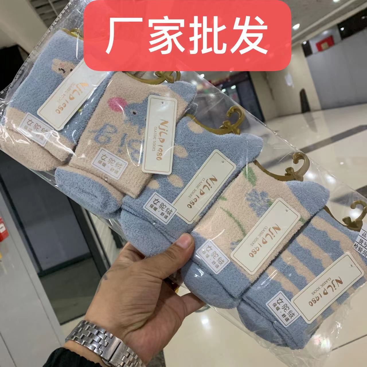 微信图片_202210051707591