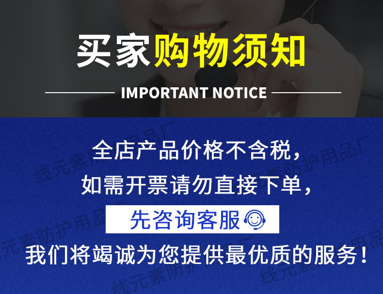 微信图片_20231016110511