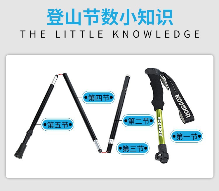 详情26.jpg
