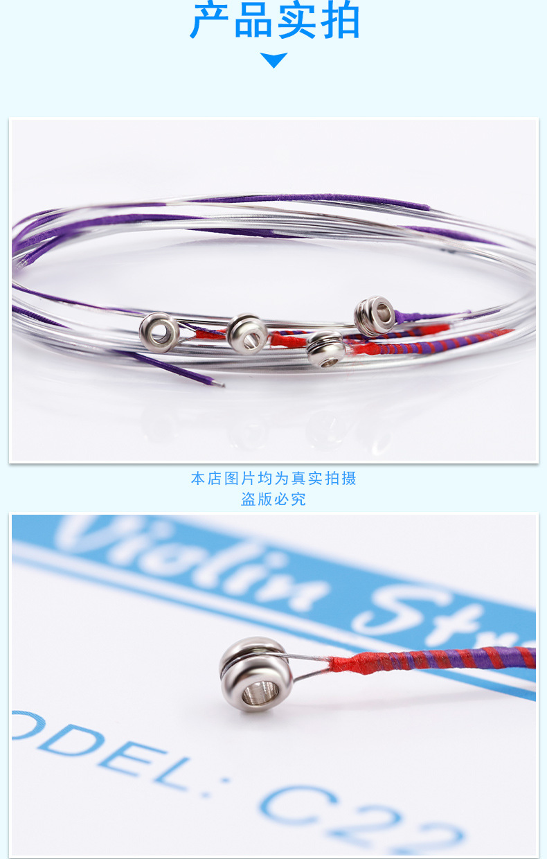 详情页4_01.jpg